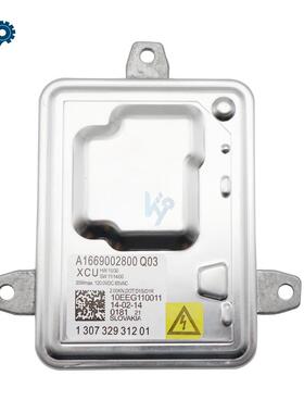 130732931201A1669002800适用奔驰W176W246前大灯D1s安定器Q03