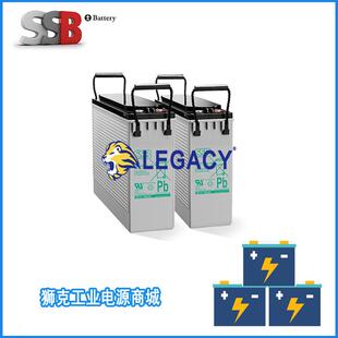 德国SSB蓄电池SBL225-12HR/12V225AH应急照​​明系统
