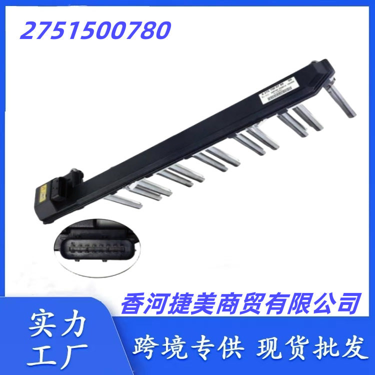 2751500780左侧点火线圈包适用于奔驰-梅赛德斯CL600S600C216
