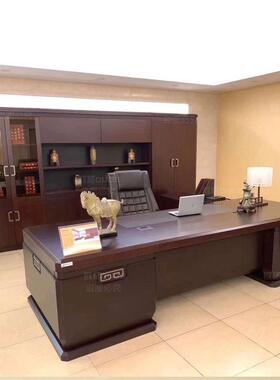 办公桌大气老板台明清古典新中式泰柚实木董事长办公室总裁大班台