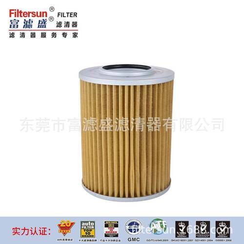铜网吸油滤芯FP811适用小松PC200/210/220-3PC200/210/220-5挖机