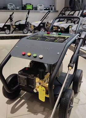 绿田7.5KW超高压清洗机绿田猛犸M7Pro商用高压洗货车