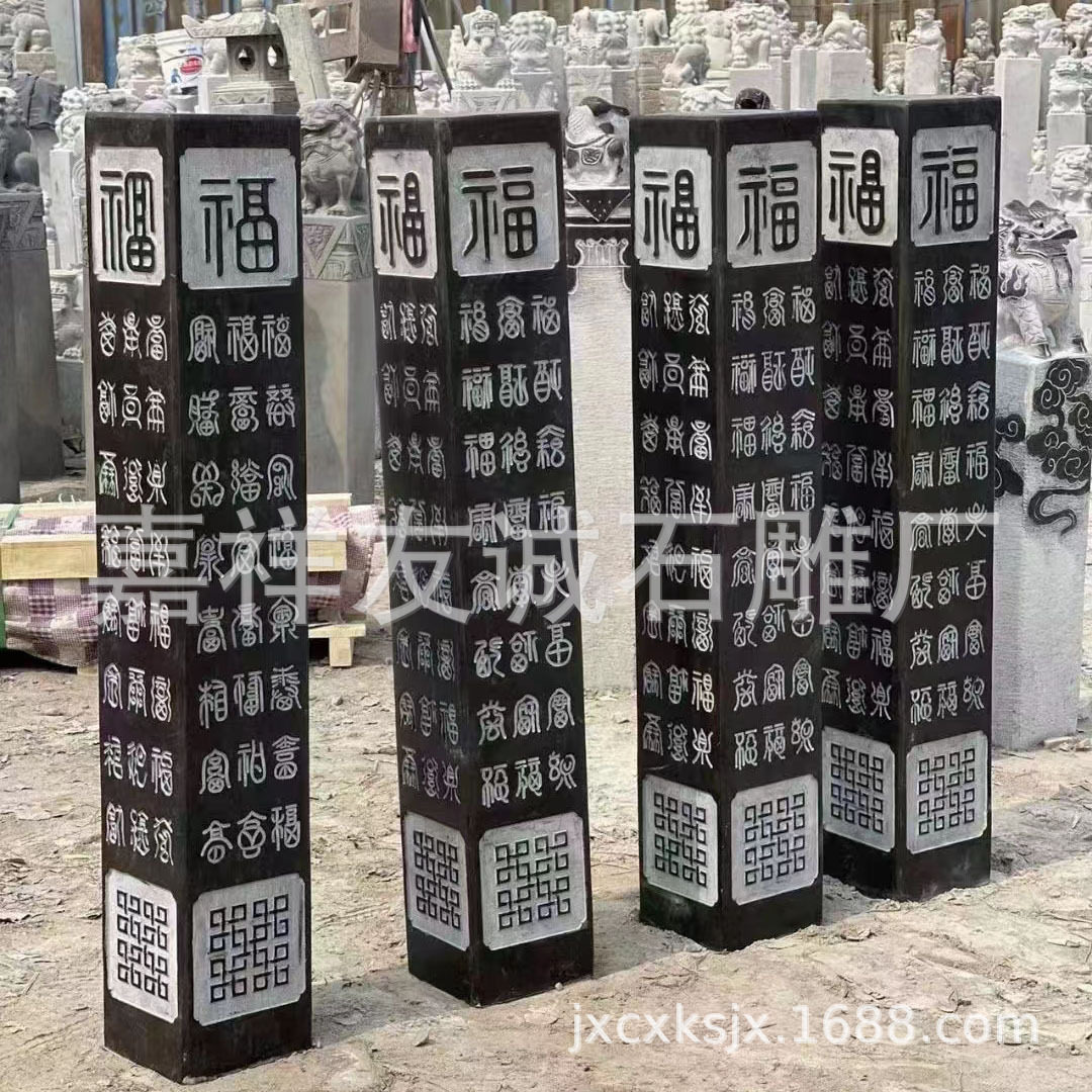 仿古神兽石雕拴马桩 庭院门口装饰石柱古建园林景观石材摆件