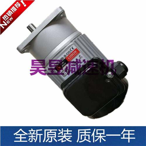 减速电机J230V16-200-15-S3J220V15-200-20-C封箱机马达LY