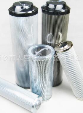 1300R005ON1300R010ON1300R020ON油箱循环系统滤芯