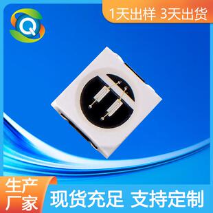 3030蓝光1W贴片灯珠3030贴片灯珠3030led灯珠