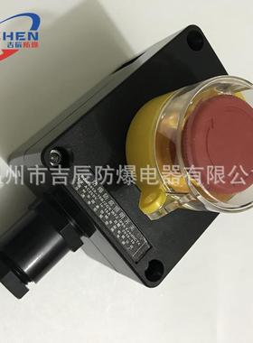 BZA53-1A急停按钮ZXF8030-A1防水防尘防腐主令控制器BZM8050