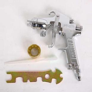 6E3XPT871多彩水包水乳胶漆油漆喷涂喷漆枪把底漆面漆涂料喷涂机