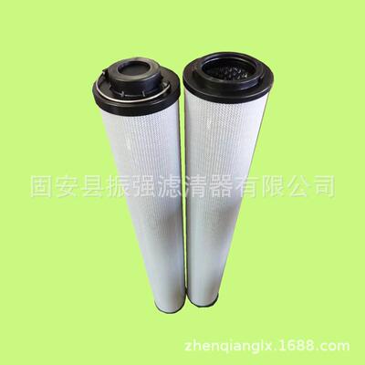 1700R010BN4HC液压过滤器液压油滤芯1700R005BN3HC1700R020ON