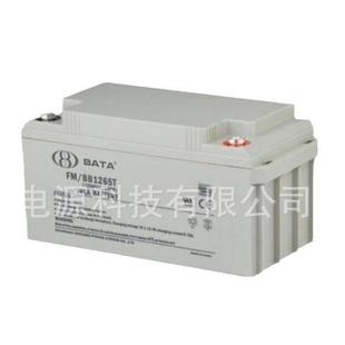 BATA上海鸿贝FMBB1265T铅酸蓄电池12V65ah应急电源蓄电池