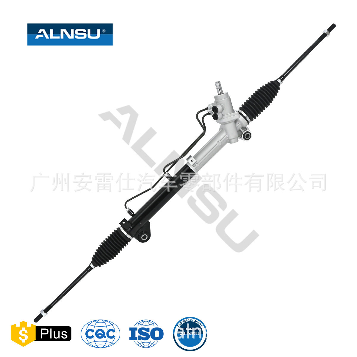 RW-350适用于荣威350方向机总成