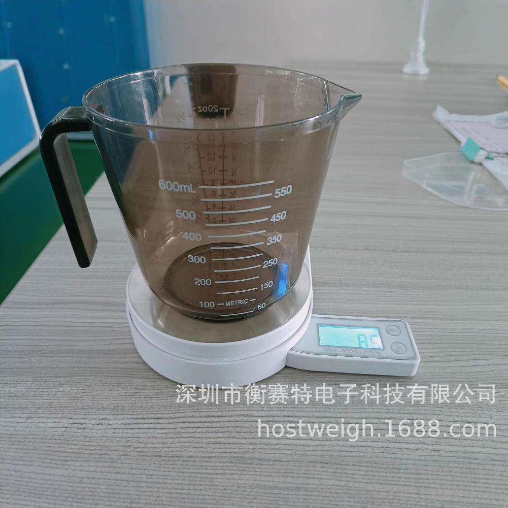 新款热销隐屏魔幻厨房电子秤5kg/1g防尘厨房秤电子称电子秤烘焙