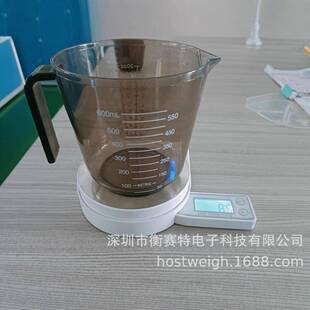 新款热销隐屏魔幻厨房电子秤5kg/1g防尘厨房秤电子称电子秤烘焙