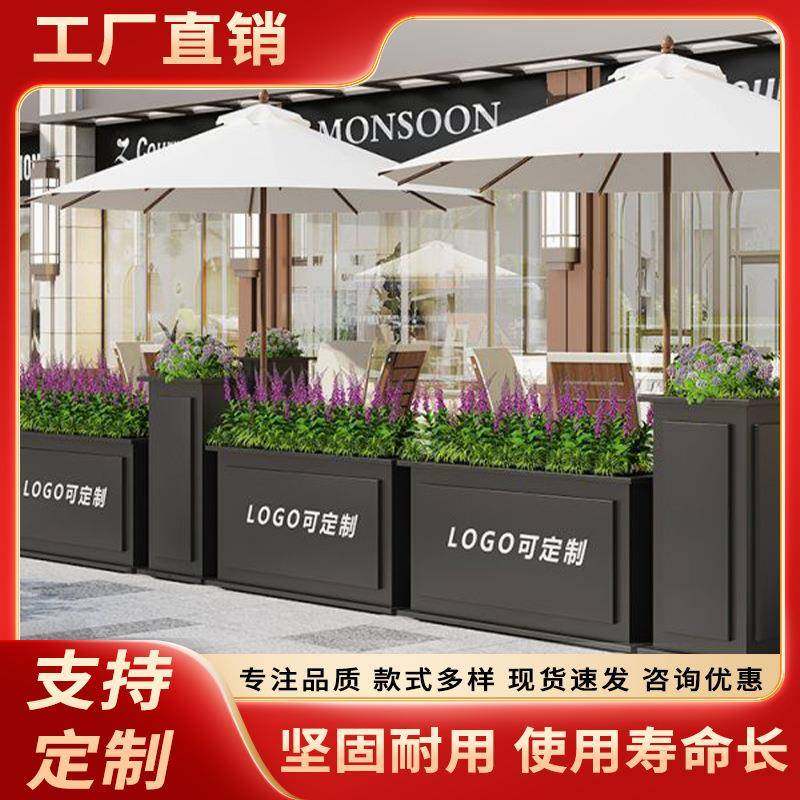 户外不锈钢花箱市政商业街隔断花槽种植箱售楼部小区花坛甘肃,农用物资,其他肥料,淘宝优惠券,粉丝福利购,淘宝优惠卷