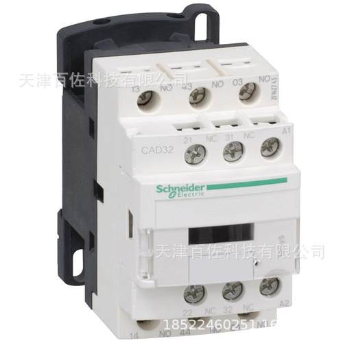 CAD继电器CAD32BL继电器CAD32BL24VDC3NO+2NC直流控制继电器