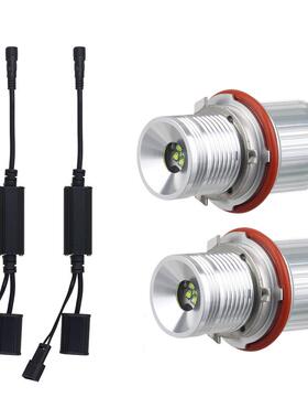 适用于E3940WCREE4led天使眼E39E53E641/5/6/7s