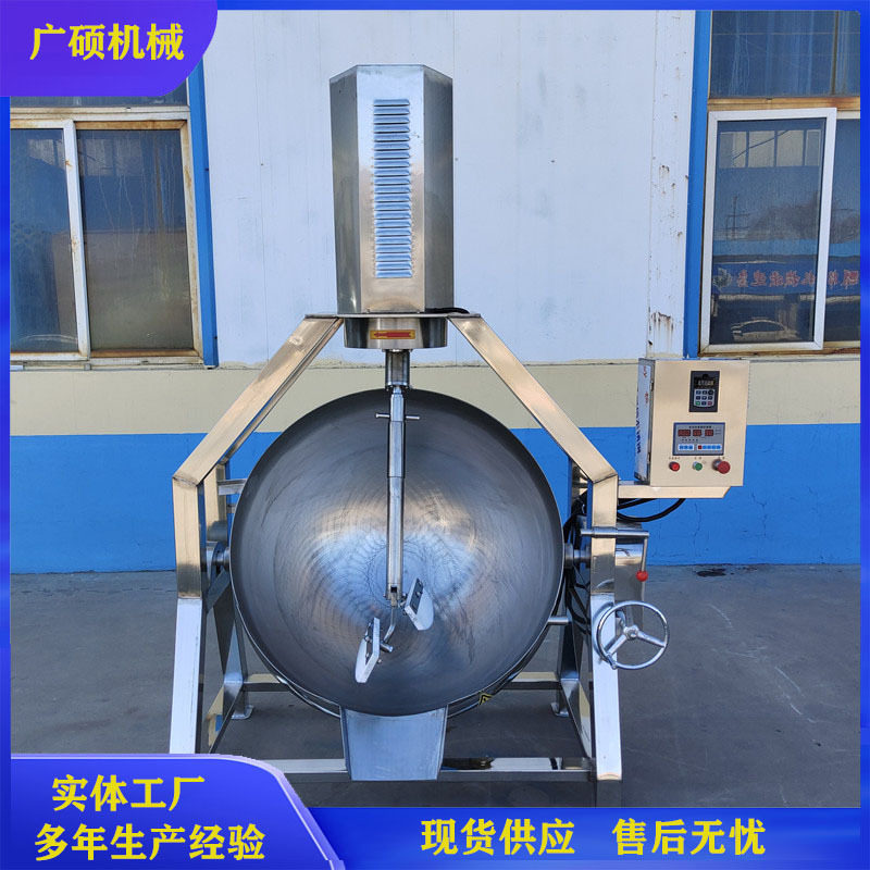 专业油面筋油炸炒锅油面筋全自动炒锅广西油面筋专用炒锅