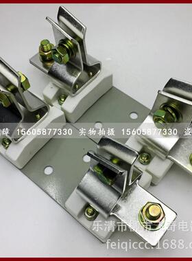 熔断器底座NT4/NGTC4底座800A900A1000A1250A1500A500V660V底座