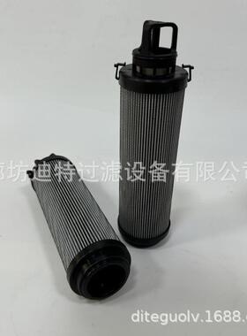 供应替换941037Q液压油滤芯工程机械滤清器滤芯