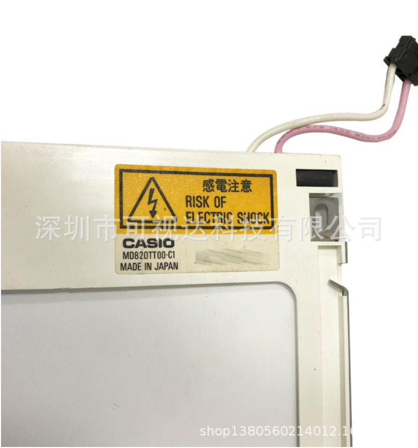 MD820TT00-C1FANUC发那科原装数控机床显示屏