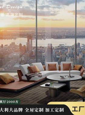 科技布沙发意式轻奢转角布艺沙发迪洛三人异形reflex轻奢风沙发