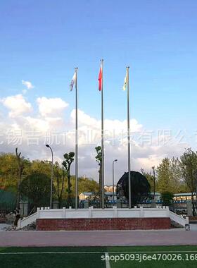 不锈钢旗杆户外电动酒店旗杆10m12m不锈钢旗杆直销