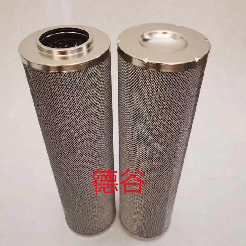 938902Q液压滤芯938910Q938916Q938917Q938918Q滤芯,机械设备,其他机械设备,淘宝优惠券,粉丝福利购,淘宝优惠卷