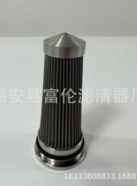 20Y-60-3143JC-928PC270-7齿轮泵20Y-60-PC220-6油滤芯滤清器