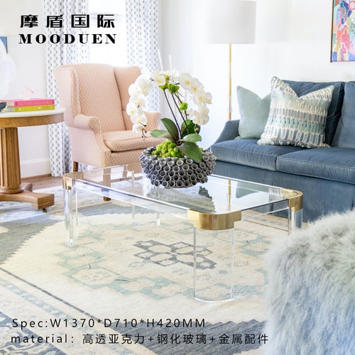 简约现代高透亚克力茶几小户型客厅家用条案几金属风钢化玻璃茶桌