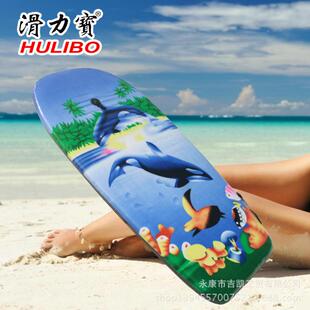 滑力宝水上漂浮板浮板助游板滑水板户外趴板儿童冲浪板