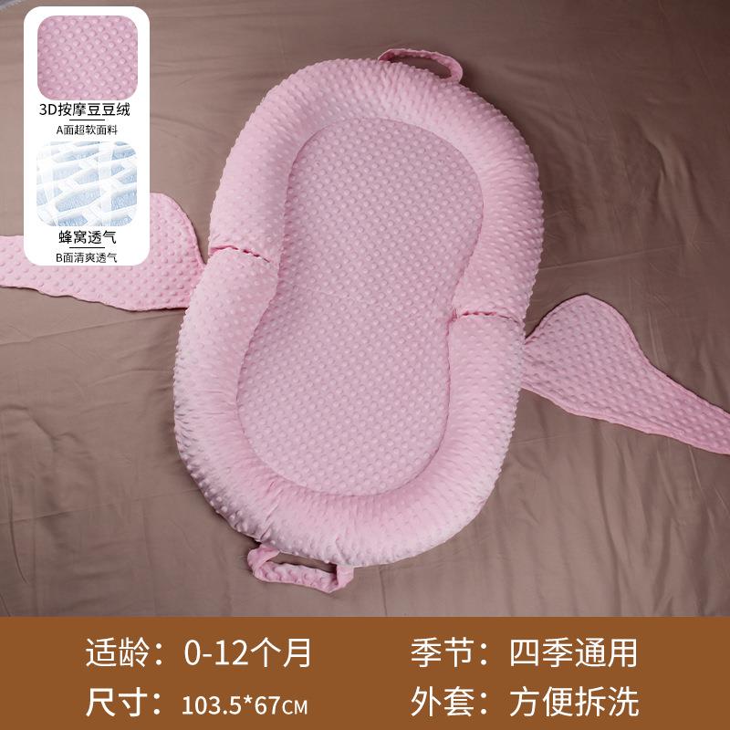 床中床婴儿新生哄睡觉神器宝宝防呛奶压安抚床落地醒防惊跳睡垫夏