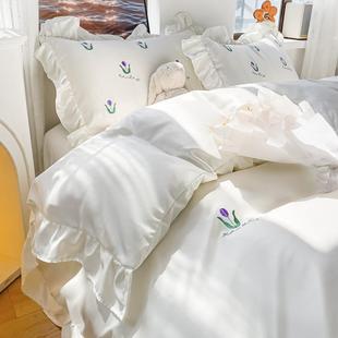 公主风水洗真丝床上四件套轻奢冰丝滑裸睡被套罩刺绣床品床单床笠
