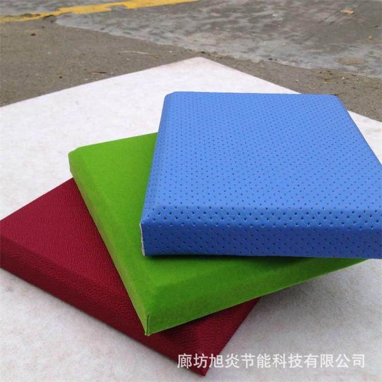 阻燃B1级布艺软包吸音板礼堂装饰吸声软包隔音板,畜牧/养殖物资,畜牧/养殖器械,淘宝优惠券,粉丝福利购,淘宝优惠卷