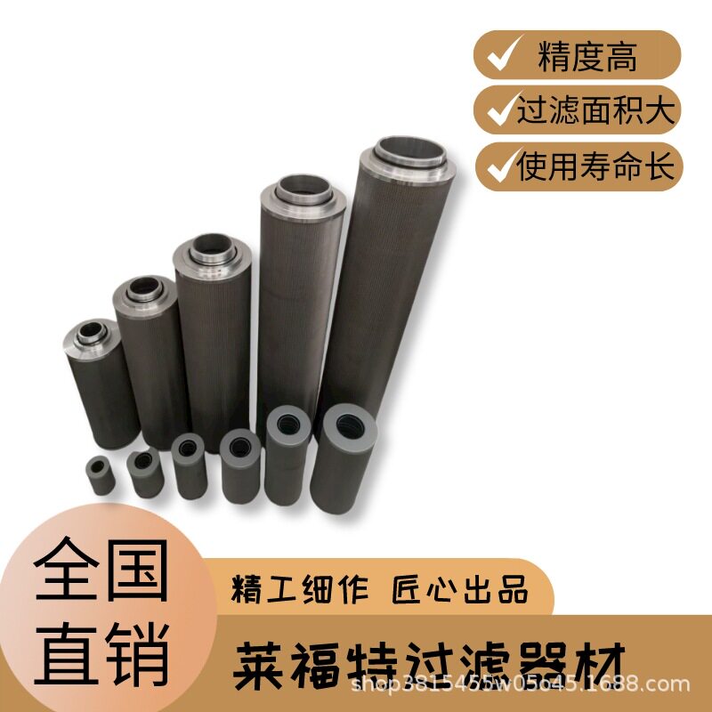 厂家供应柴油精滤器4021308优质货源