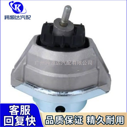 22116761089适用于BMWE64E63汽车零件发动机马达支架发动机支架