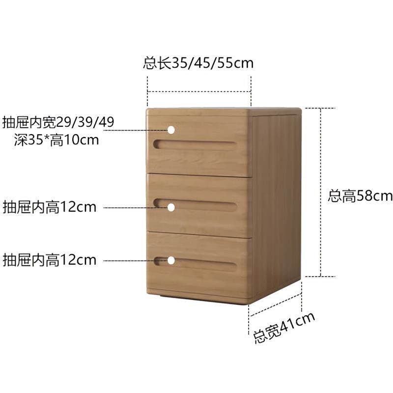 3YV5极简约全实木三抽床头柜现代原木色收纳储物轻奢迷你斗柜整装