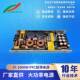 36V27A大功率电源过认证薄款 电源1000W双组输出开关电源