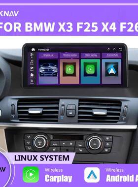 适用于宝马X3F25X4F26Linux系统改装高清大屏智能中控Carplay
