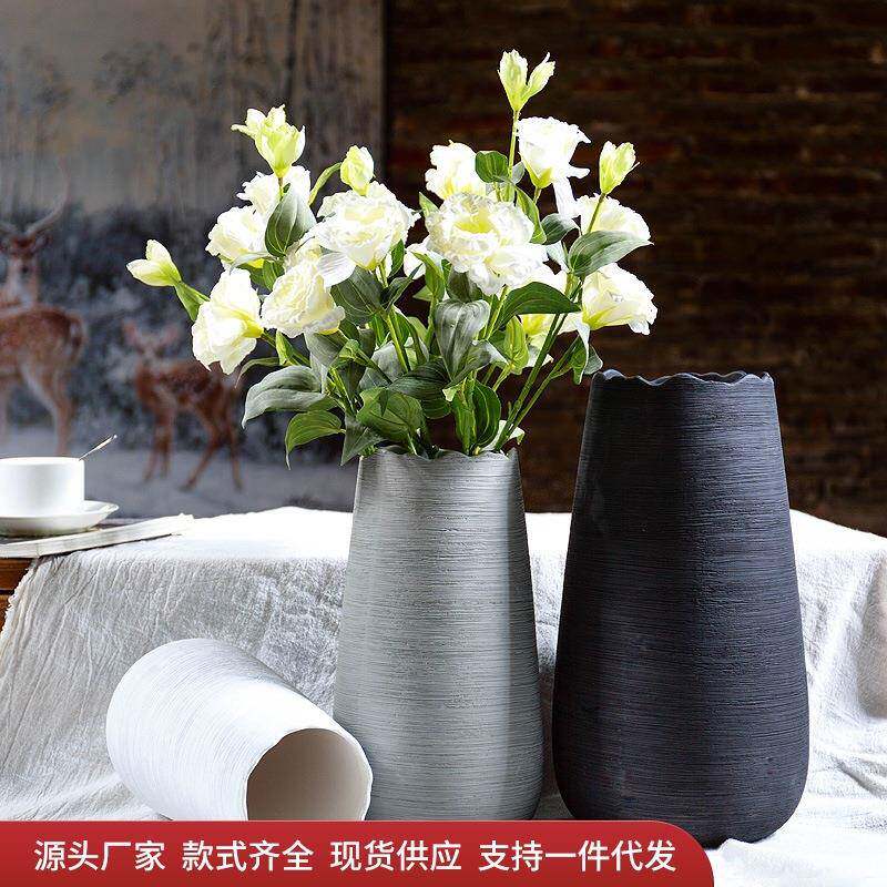 欧式简约陶瓷干花鲜花花瓶书房办公室桌面摆设花店服装店清吧摆件