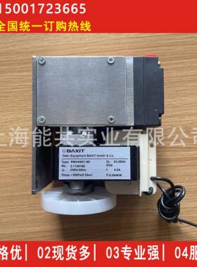 原装BAXIT隔膜取样泵泵PM34967-89采样泵CEMS烟气分析真空泵抽气