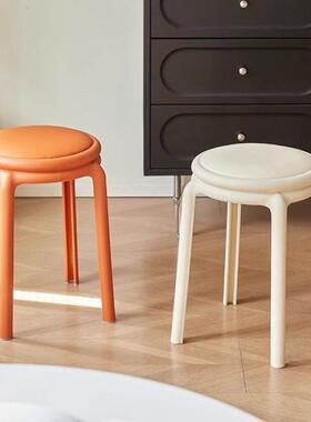 塑料凳子加厚家用可叠放餐桌圆凳久坐舒服椅子北欧软包高胶凳板凳