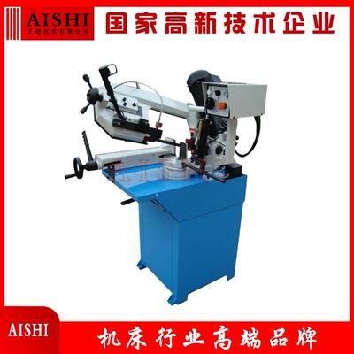 供应BS-170G锯床小型角度锯床立卧两用金属带锯床不锈钢