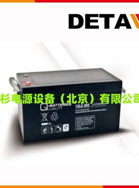 12LS-100德国Q-BATTERIES蓄电池12V107AH电子能源系统