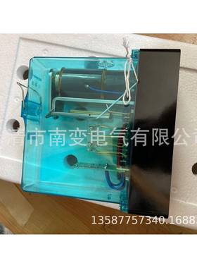 铁路灯丝继电器JZXC-H18信号继电器JWXC-1700/轨道继电器JZXC-480