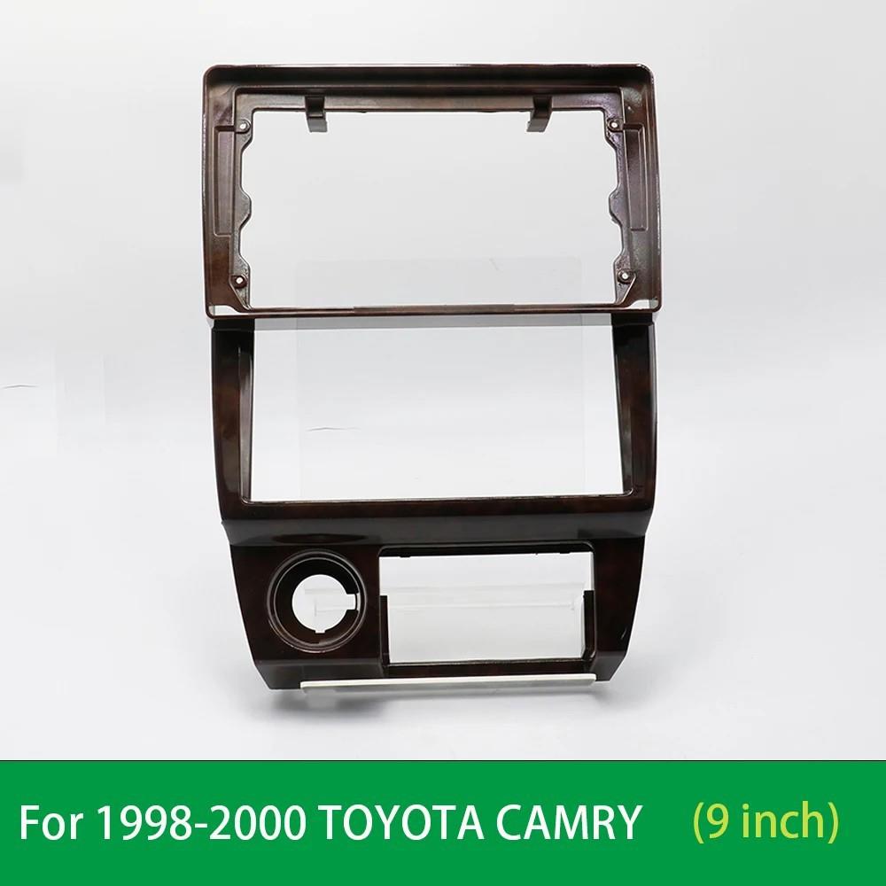 适用丰田佳美1998-2000TOYOTACAMRY安卓导航百变改装9寸面板框