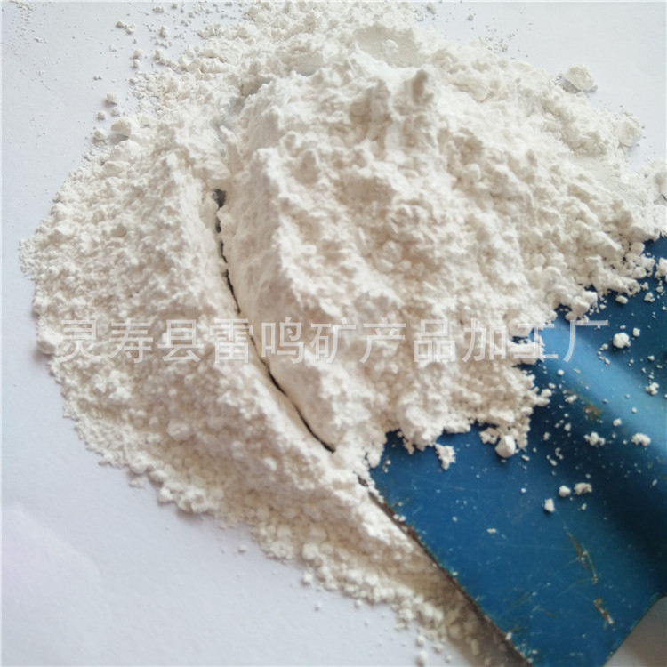 产地货源供应钙含量高白云石粉水产养殖高钙镁石粉白云石颗粒