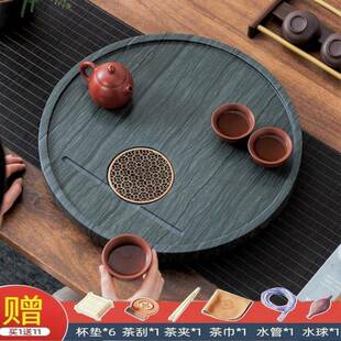 整块乌金石天然茶盘简约圆形石头家用茶海新中式功夫轻奢茶具托盘