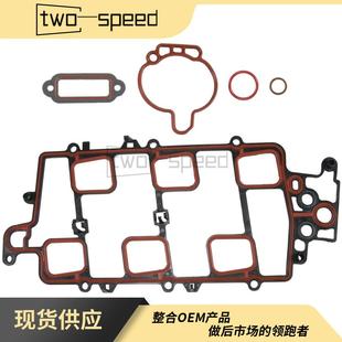 适用于1995-2005通用GM3.8L马格努姆燃油喷射腔体衬垫套件
