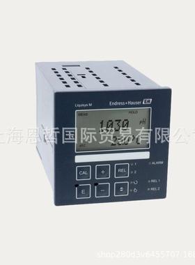 E+H恩德斯豪斯CPM223-MR8005,CLM223-CD8005,CLM223-ID8505变送器