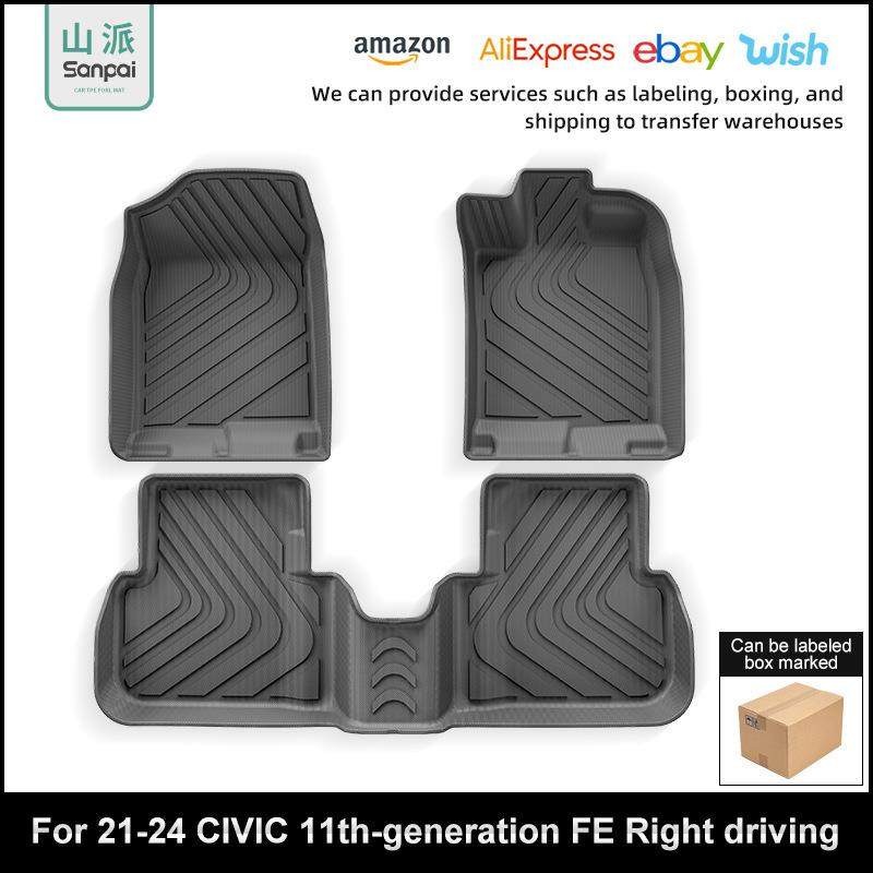 适用于21-24款CIVIC思域11代三厢右舵汽车脚垫全环保TPE脚垫,纺织面料/辅料/配套,纺织机械配件,淘宝优惠券,粉丝福利购,淘宝优惠卷
